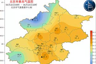 华盛顿：知道被交易到独行侠 我激动得跳了起来